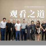 用藏品讲述中国摄影史 谢子龙摄影博物馆馆藏对话展开幕
