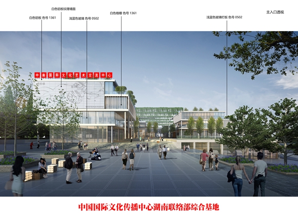 微信图片_20210927120236.jpg 微信图片_20210927120236.jpg