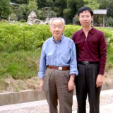 散文丨罗鹿鸣:追忆未央老师