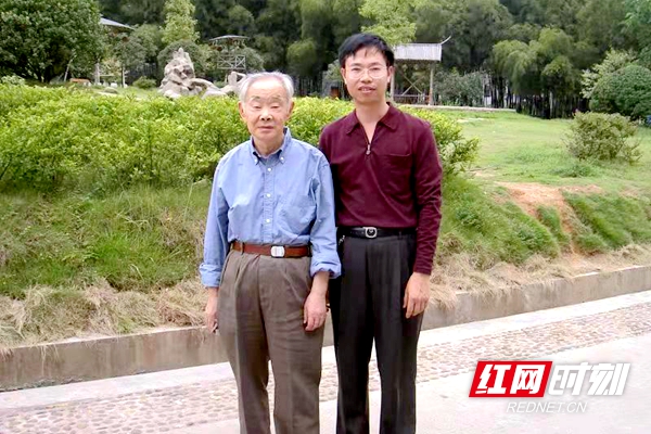 微信图片_20210930145121.jpg 微信图片_20210930145121.jpg