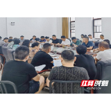 湖南艺术职业学院2021级新生开学报到部署会召开