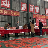 长沙市花鸟画家协会走进宁乡市玉潭街道学庵社区开展主题党日活动