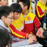 散文丨点一盏逐梦路上的星星灯