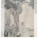 郭嵩焘珍贵画像现身长沙 湖南国拍秋季文物艺术品拍卖会10月30日开槌