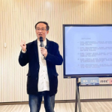 思贤讲坛第四十四期《长沙1852：网红长沙的历史往事》