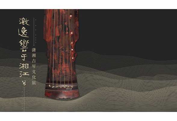 湖南博物院10月9日起恢复开放，这些展览正在展出！
