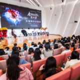 古装悬疑音乐剧《唐朝诡事录之曼陀罗》即将在长沙首演