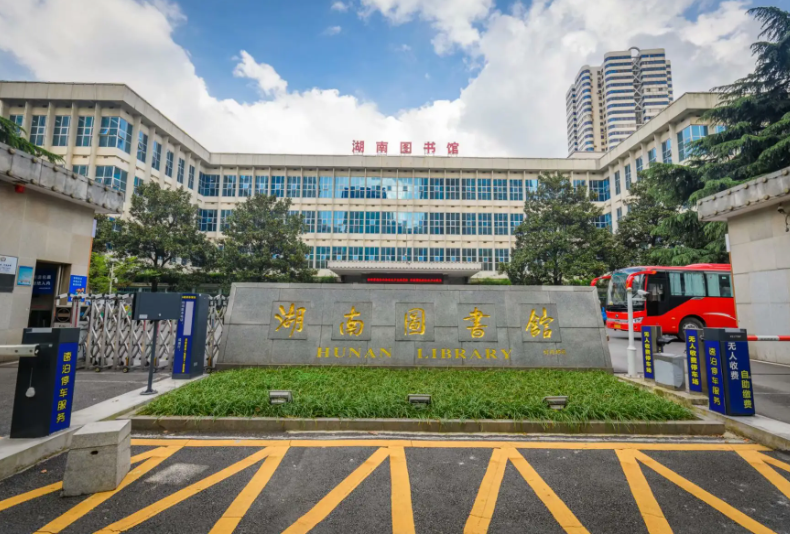 QQ截图20220406115433.png