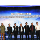 各界诗友共赴中国诗歌盛会 第七届栗山诗会颁奖典礼举行