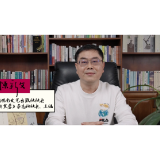 《芙蓉》丨新年献词：是时光教会我们领受生命的力量