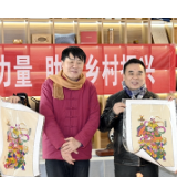 雁鹅界迎春纳福 王跃文、张战夫妇新书签赠、朗诵活动举行