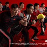 电视剧《超越》2月7日晚开播 助力冬奥再掀冰雪热