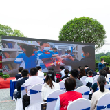 2022年“书香长沙·世界读书日”系列活动启动