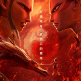 文艺论坛丨尹冰、丁舒珊：中国传统文化IP在当代动画电影中的审美表现