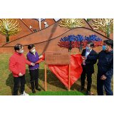 舒勇大型雕塑《江山多娇》长沙落成 “三山五岳”守卫“湖南政协林”