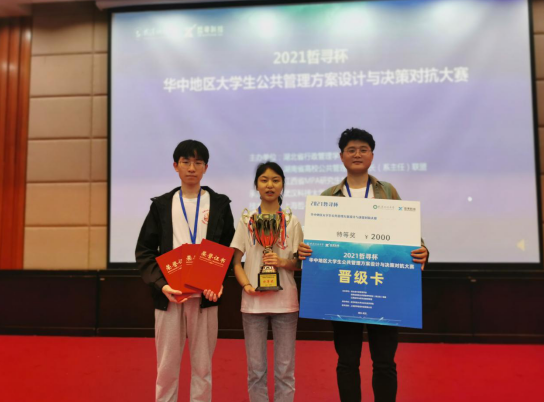 QQ截图20220530121757.png