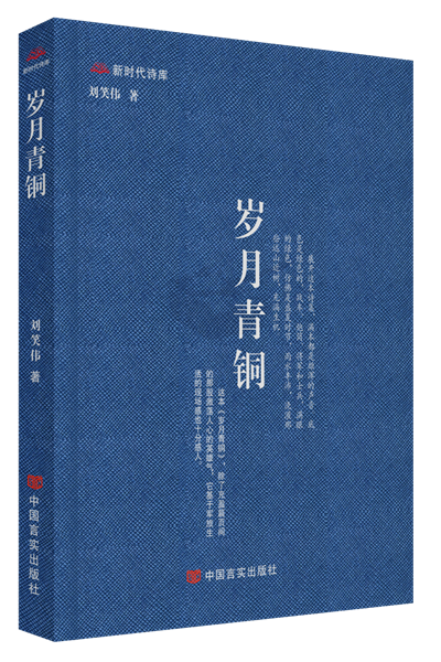 微信图片_20220505161127.png 微信图片_20220505161127.png