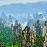 中国·张家界第六届国际旅游诗歌节正式启动
