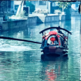 诗歌丨彭书锦：我的手臂撒满了夏天的味道，仿佛江水一样幸福地流动