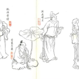 艺评丨盛和钧：诗墙名贤篇 半部文学史