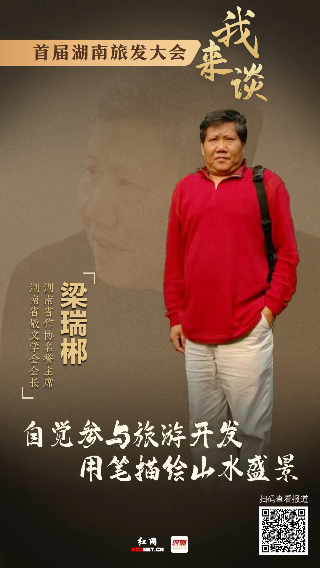 微信图片_20220627171945.jpg