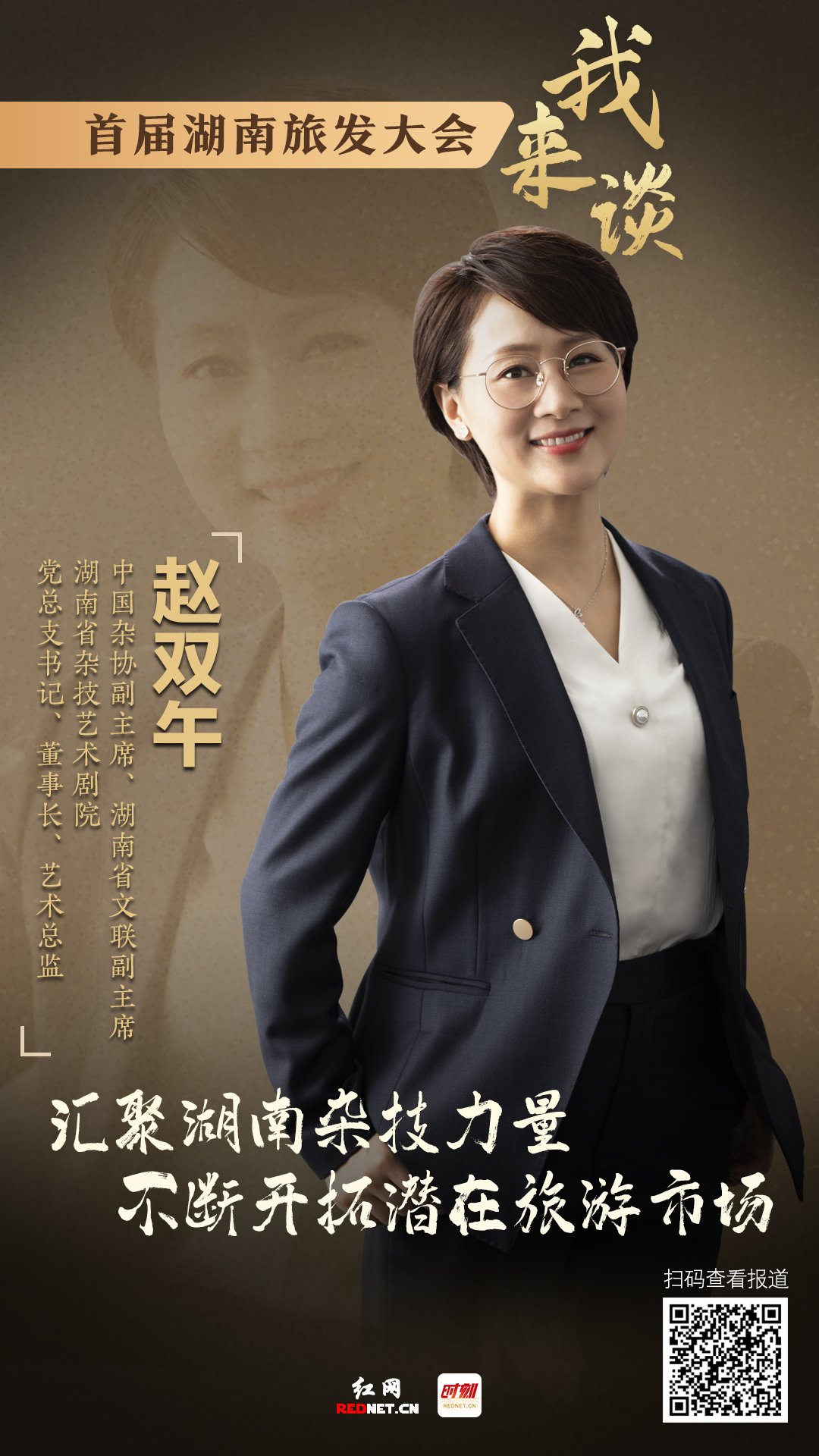 微信图片_20220628150649.jpg