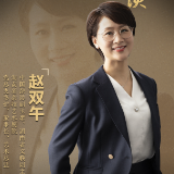 旅发大会我来谈丨文艺大咖·赵双午：汇聚湖南杂技力量，不断开拓潜在旅游市场