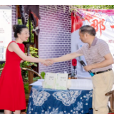 那一天——郑山明《溯时光而上》新书分享会访谈实录