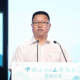 中国永州山水散文节丨谭立宏:四大活动约天下文章 共赴山水文化之旅