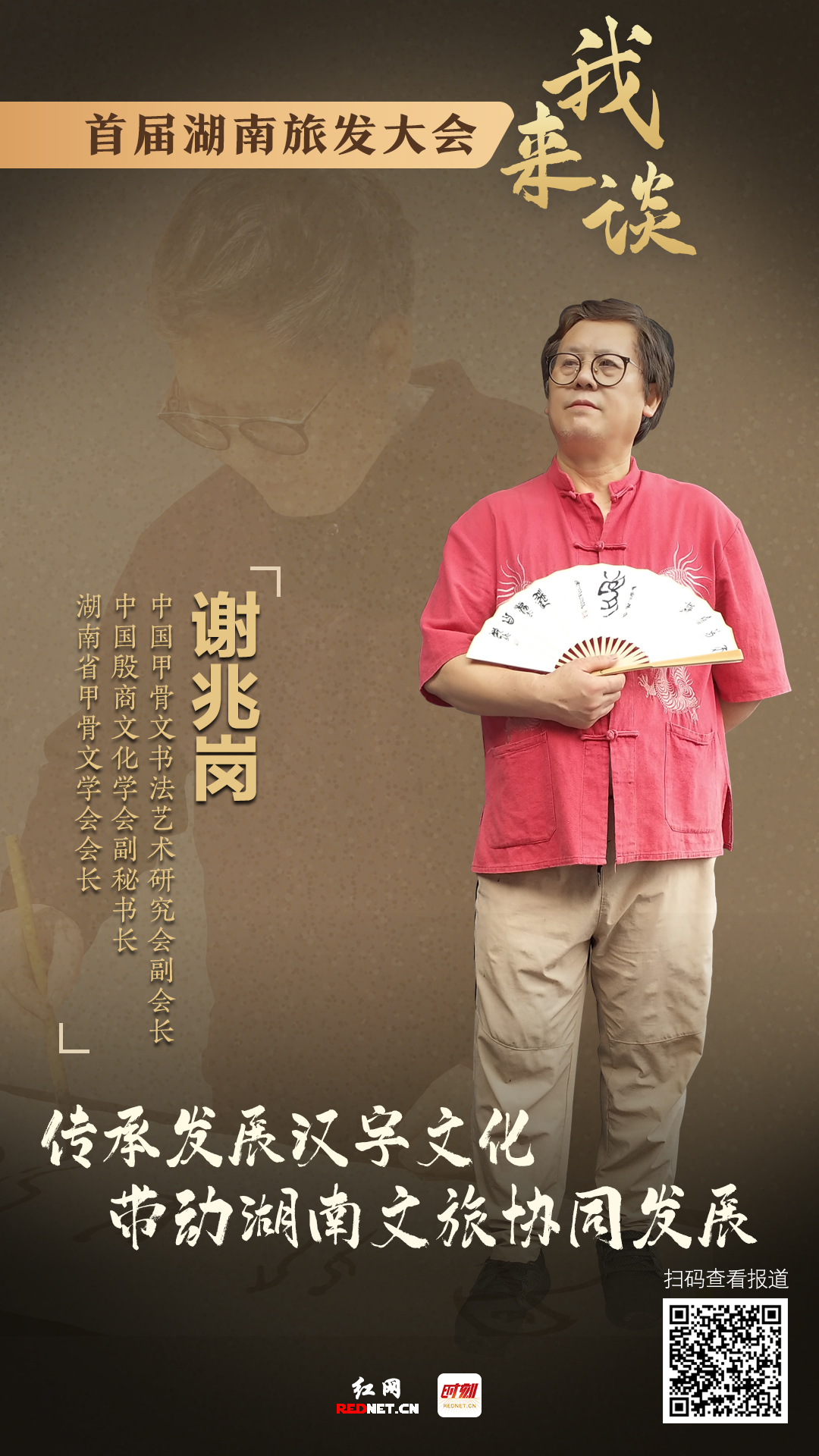 微信图片_20220701153249.jpg