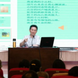 长沙市群众艺术馆举办公益艺术讲座 金沙分享歌词创作那些事