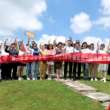 长沙市开福区统一战线开展主题调研 助力城步县乡村振兴