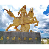 散文丨甘建华：遥远的金银滩