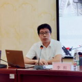 祁阳山水散文创作研讨讲座举行 李科浅谈文艺行风建设