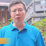 名家论永州vlog丨谢宗玉：“湖南文脉在永州”这种说法并不夸张