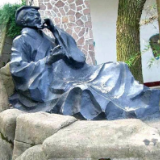 聂茂:湖湘气派与船山思想的精魂