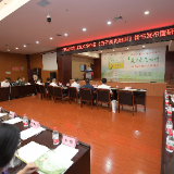 王跃文首部儿童文学作品《燕子亮亮地叫》长沙首发