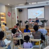 土牛不“土”——诗人土牛在南京举办读者见面会