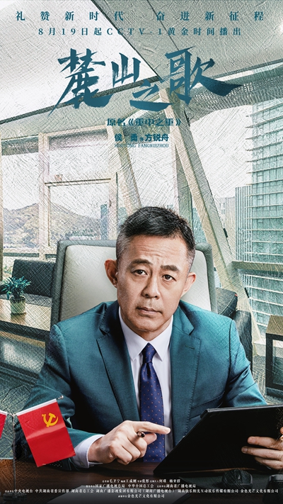 微信图片_20220819102829.jpg 微信图片_20220819102829.jpg