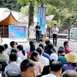 想你的风吹到阳明山 中国(永州)山水散文节文学笔会活动举行