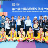 湘绣、茶山号子、黑茶…… 湖南非遗亮相第七届中国非遗博览会