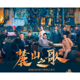 《麓山之歌》发起“我和父母是工友”征文活动