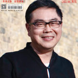 财富地理·人物丨陈新文:单曲循环(组诗)