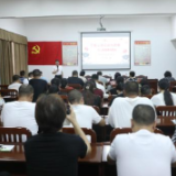 湖南省昆剧团特邀理论宣讲专家开展专题教育