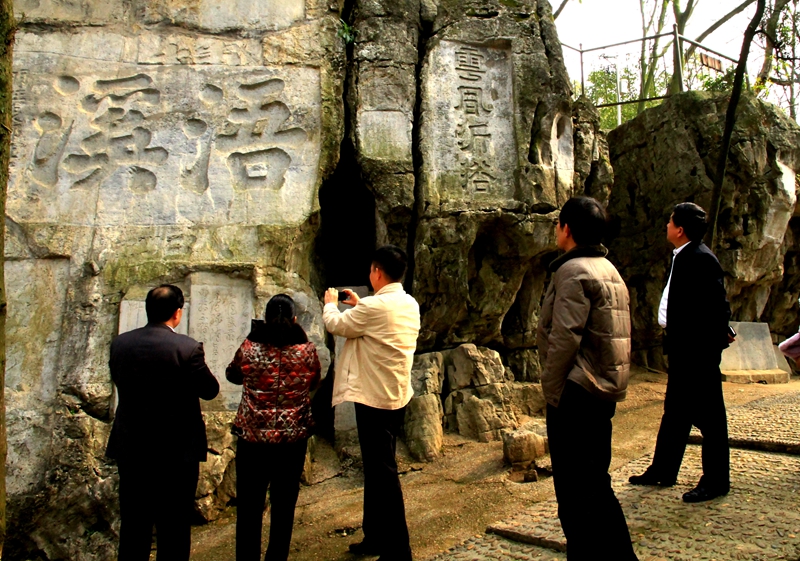 030138祁阳浯溪碑林碑林雄文-周先忠摄_副本.jpg 030138祁阳浯溪碑林碑林雄文-周先忠摄_副本.jpg