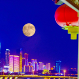 芙蓉·小说丨陈世旭：月缺月圆