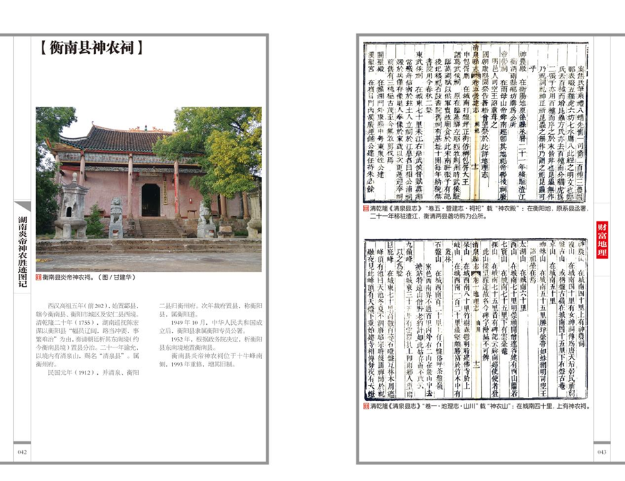 图片9.png