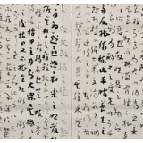 喜报：永州市三人作品入选全国第五届草书作品展览