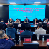 英雄的丰碑丨贵州省见义勇为诗歌散文采风创作活动首站在毕节示范区举行