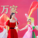 湖南省文联春联艺术“百千万”光大工程进沙田溪村送春联活动暨“笑满三湘”湖南文艺志愿服务团走进沙田溪村